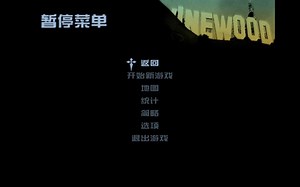 【GTASA】Duping法获得“找B Dup算账”之全防Infernus