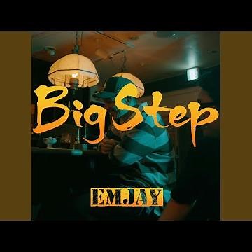 Big Step