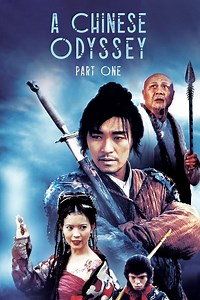 Stream A Chinese Odyssey Part One: Pandora's Box (1995): Find it on Netflix, Prime Video, Hulu & more