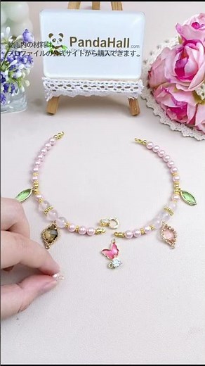 🦋🌸 ピンクのときめきを首元に…蝶々チャームと淡水パールを組み合わせた、ロマンチックなハンドメイドネックレス✨春コーデやガーリーコーデにぴったり。#ネックレス #淡水パール #蝶々モチーフ