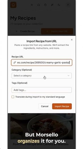 Organize Your Recipes Easily Morsello.food #food #dinnerideas #wine