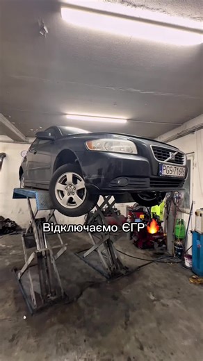 7️⃣8️⃣6️⃣1️⃣4️⃣5️⃣7️⃣0️⃣9️⃣ #прошивка #chiptuning #стоваршава #egr