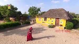 383K views · 5.2K shares |  RAM RAM SA  | Marvadi Bajan/ SONGS | Facebook