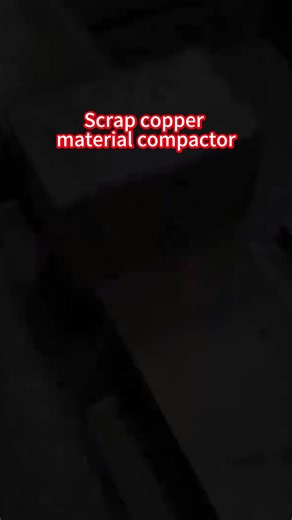 Metal compactor is an efficient waste metal compaction equipment...