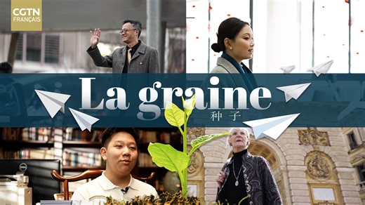 1.7M views · 1.3K reactions | Semer les graines de l'amitié...