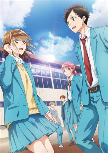 Watch Blue Box Online Free — English Sub & Dub in HD — AniChan