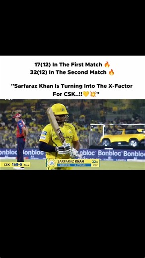 Sarfaraz Khan Is Turning Into The X-Factor For CSK..!!💛💥