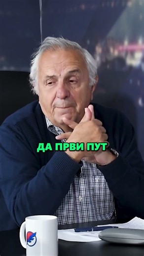 S. Reljić o političkoj situaciji u Nemačkoj