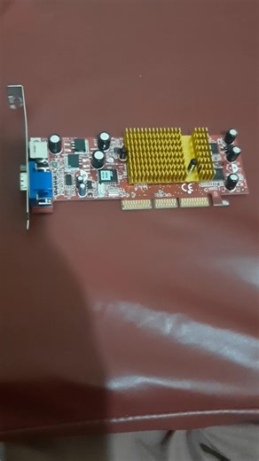 msi N8936 ms100