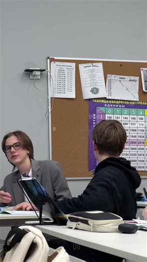 О чем говорят ученики? Контрольная работа в 8а |часть 2 #прослушка #8класс #будниучителя #школа #контрольная