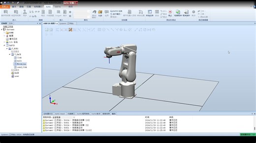 robotstudio机械臂虚拟实验
