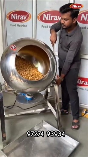Roasting Paan Machine #niravfoodmachine #coatingpanmachine #roastingmachine