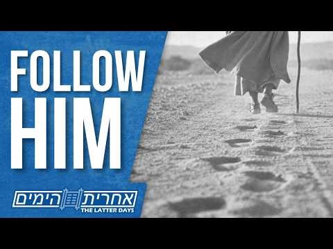 A Call Back to Christ: The Importance of Following Yeshua and No One Else