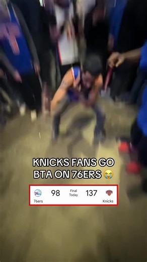Nah the wind up is CRAZY 💀 #knicks #nba #76ers #fans #newyork | knicks vs 76ers