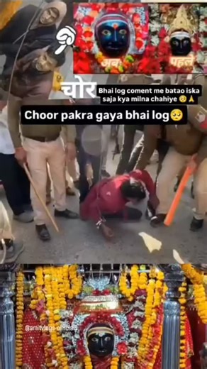 Arjun Yadav on Instagram: "मां #maaezfoundation #makeuptutorial #malayalam #maiaraemaraisa"