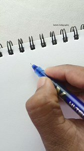 23K views · 144 reactions | How to Sign the Letter R?❤️ | Satish Calligraphy | Facebook