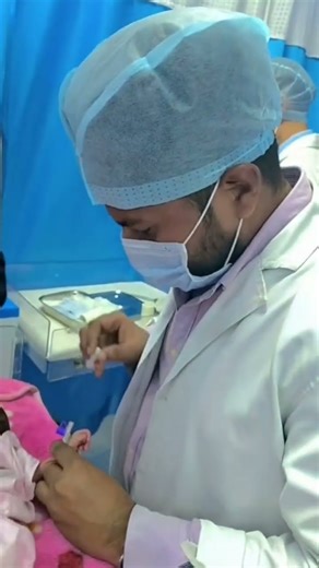 Cannulation in New born baby 👆