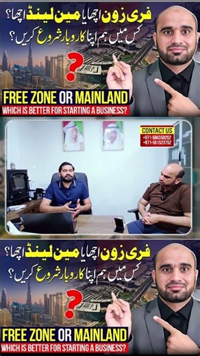 Free Zone vs Mainland – Best Option for Starting a Business in Dubai?