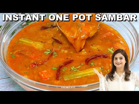 Sambhar In Pressure Cooker - 10 Mins Sambhar | How To Make Sambhar In Cooker