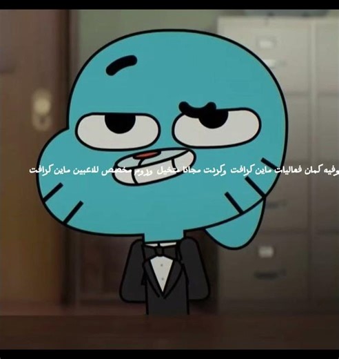 الرابط https://discord.gg/t5VpBCfP6 #script #سكربتات