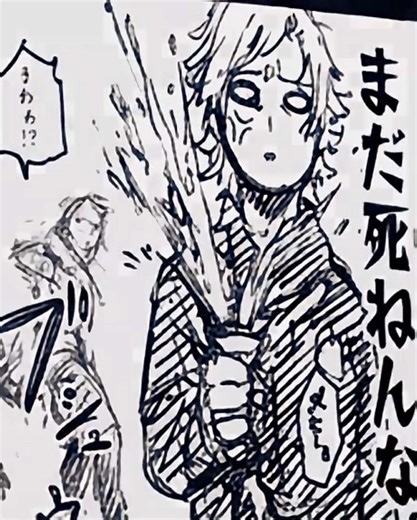 this is so choppy bc i’m half asleep but. THISFEELS LJKE A DREAM WDYM KAISER VISITED ISAGIS HOMETOWN IM #bluelock #bluelockedit #kaisermichael #isagiyoichi #kaisagi @yuna