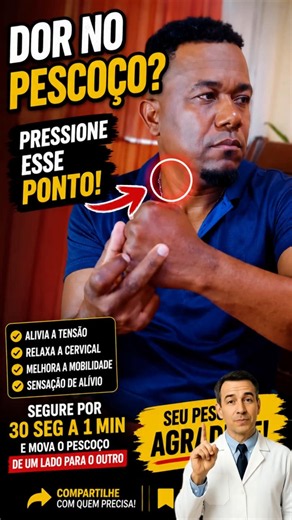 😱 Dor no Pescoço? Pressione Esse Ponto Agora! #saúde #cervical #shorts #dicas #bemestar
