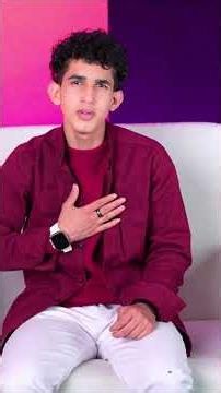 تسمحيلي ياما أداء رائع من صاحب الصوت الجميل عبدالله المصري ❤️🤍