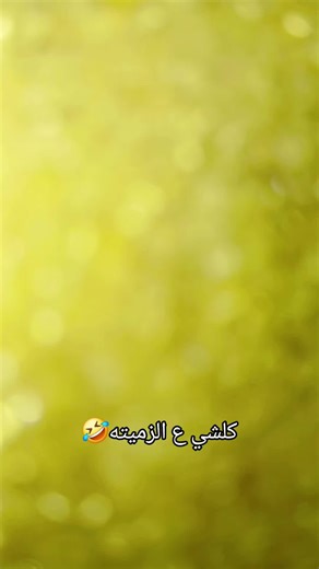 Vidéos de Cuisine 🧑‍🍳 orientale (@cuisineorientale1) avec son original - Phoenix Records