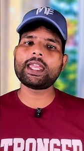 HDFC Account se Paise Kyun Katte? | GHindi