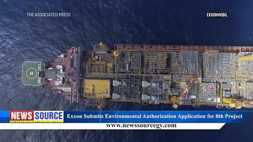 2.8K views | NEWS Source: Exxon Submits Environmental Authorization Application for 8th Project | News Source Guyana | Facebook