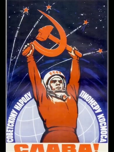 Exploring the Legacy of the Soviet Union in Space