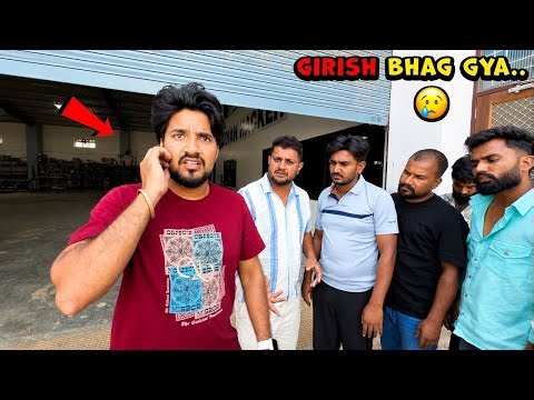 Girish Studio Se Faraar Ho Gaya...😱| पूरी टीम की हालत ख़राब 😰| किसने गद्दारी की 😡| Day 79