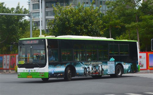 【Nightmare☆ Studio】厦门公交19路POV(会展中心公交场站→第一码头站)