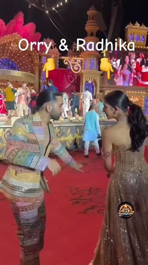 Orry & Radhika Merchant Dance Together at Anant Ambani’s Sangeet 💃✨ | Viral Wedding Moment