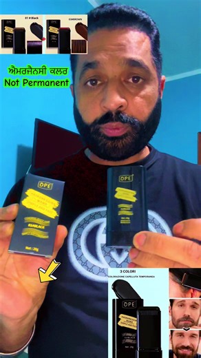 Portable Hair Dye Stick for Easy Color Application