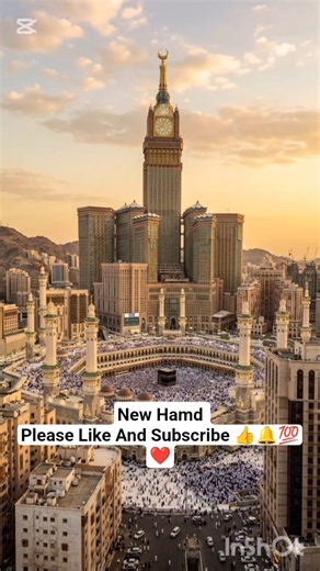 This Hamd Brings You Closer to the Divine #islamicmusic #love