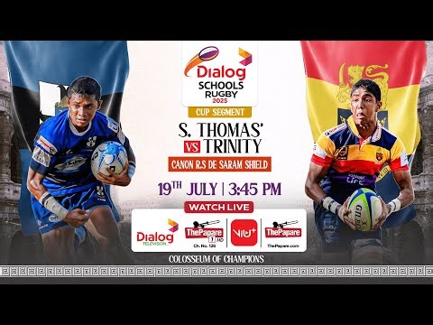 S. Thomas' College vs Trinity College - Dialog Schools Rugby League 2025