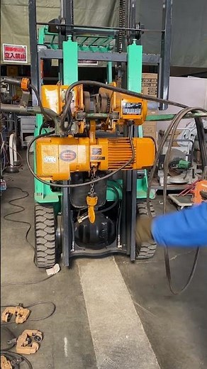 KITO キトー 電動ホイスト 2速式 ER003SD トロリー MR010L 250kg 200V 【一番館東静岡店】