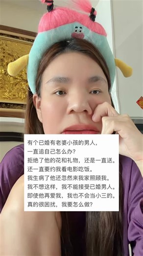 Ah Lee on Instagram: "如果让一个男人讨厌自己？这个问题你算是问对人了。 #有问必答 My Beauty&Cosmetics美妆展 📅12/02/2026-15/02/2026 ⏰11am-9pm 📍Mid Valley Exhibition Centre KL (MVEC) 3rd Floor 美妆好物折扣高达90%‼️ 全球🌍10000+美妆好物任你挑‼️ GWP & PWP优惠✨ 情人节限定配套✨ Rm1,000,000超值礼品🎁等你来拿✨ (消费满Rm300即可兑换免费礼品-收据可合并） ✨现场还有游戏和活动可赢奖品✨ 🦁 舞狮表演 – 2月12日 11am 🧧 财神爷闪现送惊喜 🎁 Pop Mart 神秘盲盒大派送 – 仅限2月15日，先到先得 *T&C Apply 下载My Sapu App可以快速入场免排队‼️ 感兴趣的朋友别错过啦～ 过年🧨前最后的冲刺‼️"