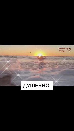 Breathtaking Ocean Sunset Scenes Captured in Video