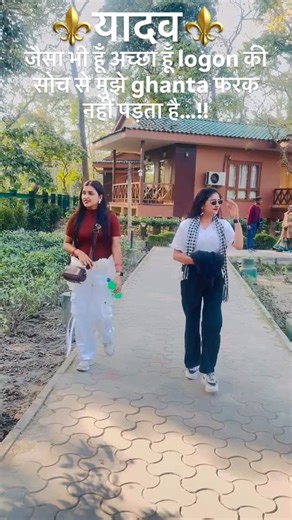 Julie yadav on Instagram: "😎.................."