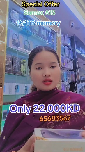 Special offer Mahboula grand hyper block 2 #mobile #mahboula #speacial #kuwaitnepal #kuwaitmahabula