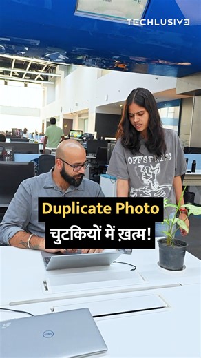 303K views · 2.4K reactions | The simplest way to delete duplicate photos . #iphone #ios #duplicate #photos #technology | Techlusive | Facebook