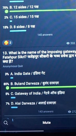 6 Feb MTS GK REVIEW/ QUESTION ATTEMPT FROM TELEGRAM/ MY GK SCORE / ......STUDY DAY NO ROSE DAY..🐼❤️