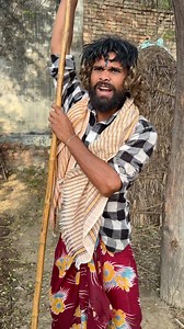 Pakhandi baba😂😂#instagram #viral #comedy #instagood #instalike #fun #trending #funnyvideos #trendingreels | rinku janiwal12