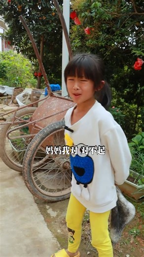 चिंकी ने अपने मन को दूध वाला जूस दिया।🥰।(part=2) #cartoon #funny #facts #shorts