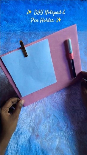 🌸 DIY Notepad & Pen Holder | Easy Desk Organizer ✨ #diy #shorts