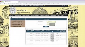 How to download AMC's Property Tax Receipt | AMC-Amdavad Municipal Corporation