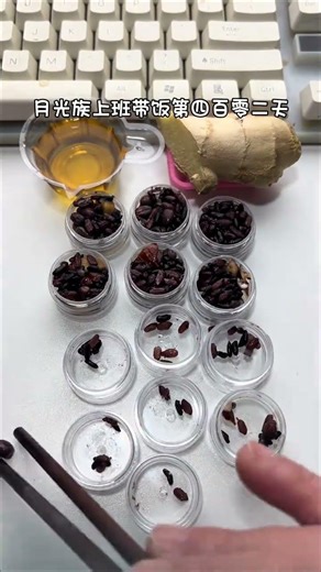 Top Trending Douyin Foodie Finds Fat-Burning Delights Viral Dining Influencer Cuisine