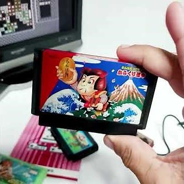 Nintendo Family computer !!!